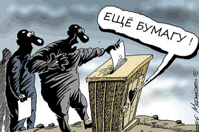 Блогнот. Второй пошел. Где после Томска и Новосибирска отменят прямые выборы мэра?